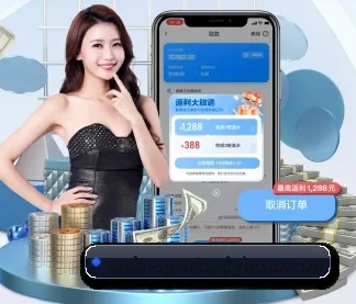 奇异果体育 APP(qyg)
