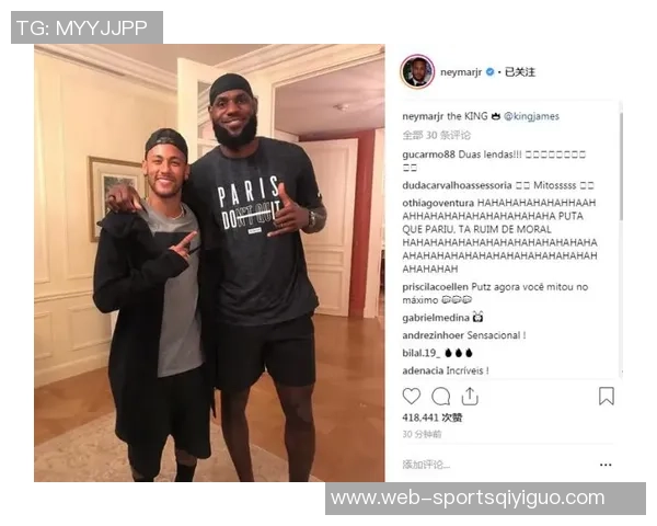 詹姆斯与画家亲密合影庆祝传递兄弟情谊与骄傲之情