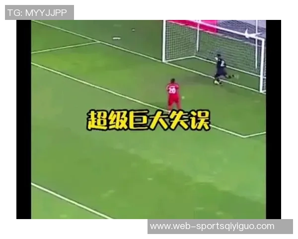 町田队长开场32秒惊天乌龙回传球直接入网引发全场哗然 町田队长开场32秒惊天乌龙回传球直接入网引发全场哗然